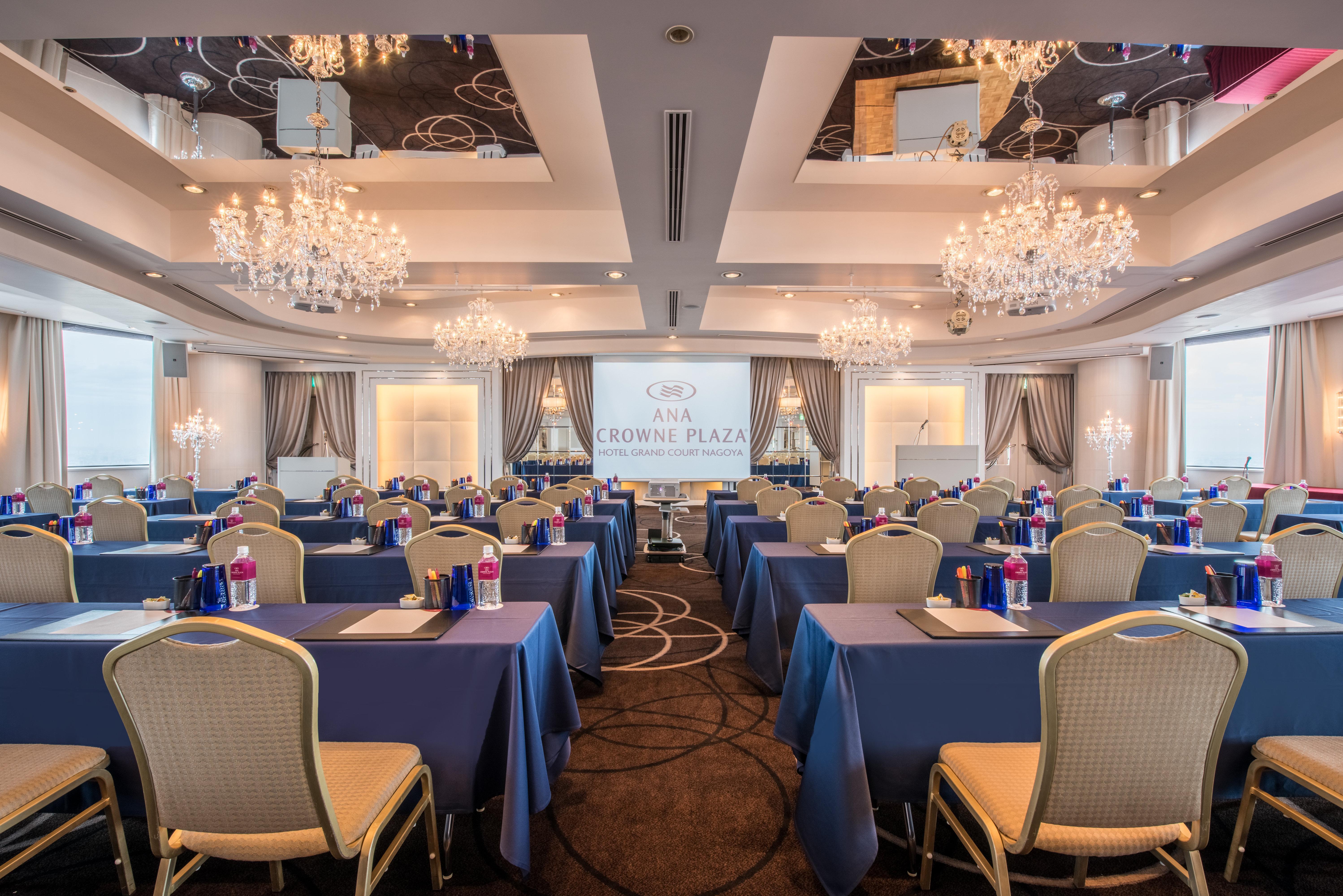 Ana Crowne Plaza Hotel Grand Court Nagoya By Ihg Exteriör bild