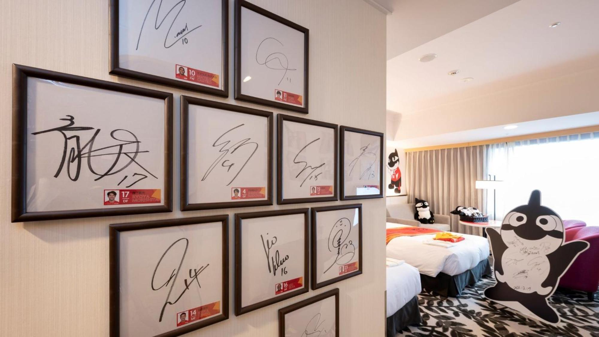 Ana Crowne Plaza Hotel Grand Court Nagoya By Ihg Exteriör bild