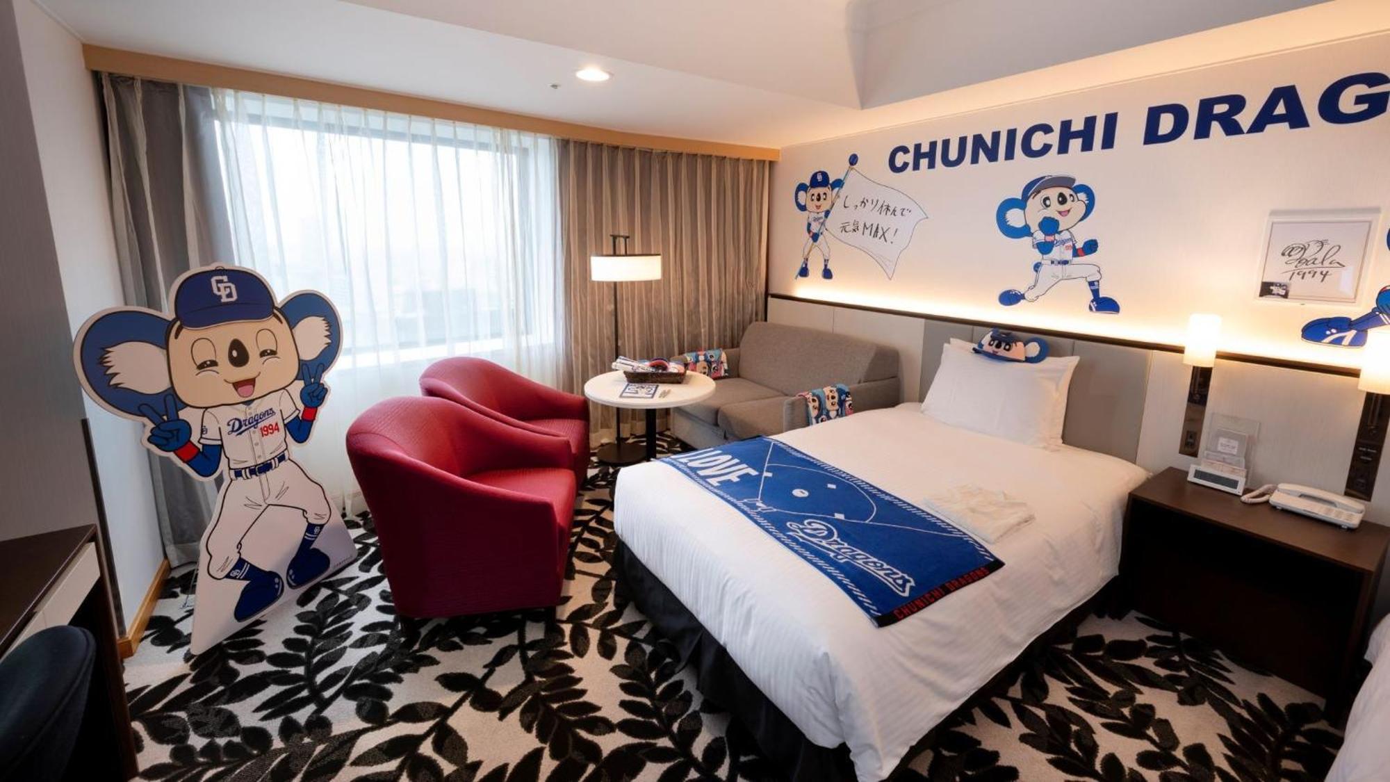 Ana Crowne Plaza Hotel Grand Court Nagoya By Ihg Exteriör bild